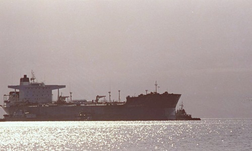 Venezuelan Navy seizes Exxon’s oil ship in the Guyanese waters