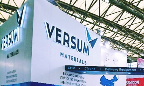 U.S. chemical firms Entegris & Versum Materials in talks for a merger